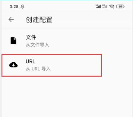 Clash for android安卓客户端保姆级使用教程-奇妙博客