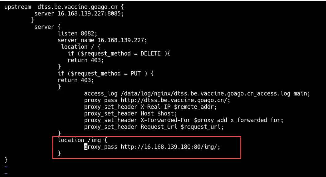 nginx一个端口代理多个前后端服务