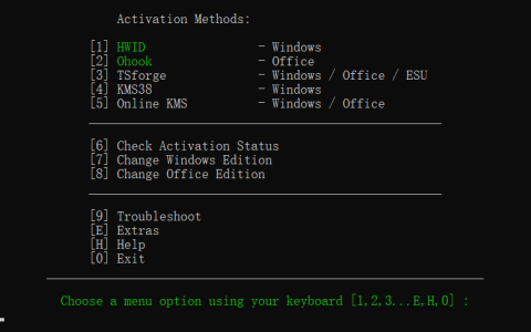 微软Windows、Office开源MAS激活脚本