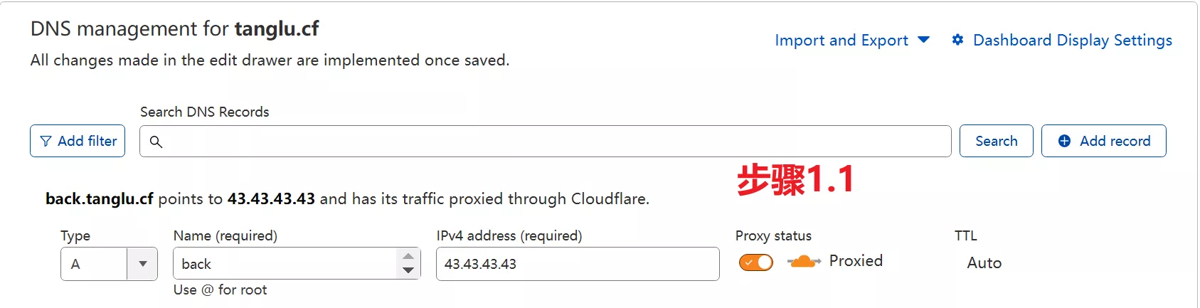 cloudflare配置详解-奇妙博客