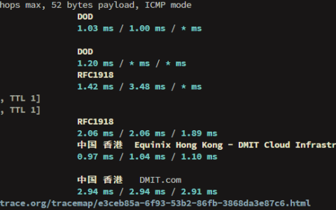 电信运营商线路-IX-不是专线