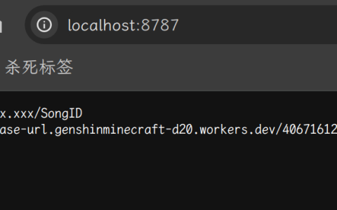 从零开始的 Rust For Cloudflare Workers 教程