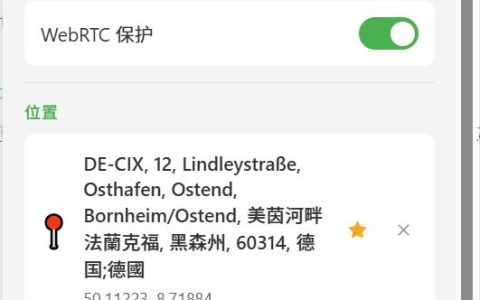 分享google youtube gemini送中提前预防和拉回之浏览器插件-GeoSpoof