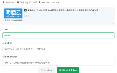 在Alist挂载自己的OneDrive网盘