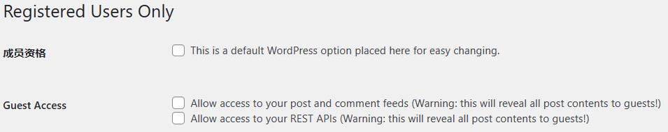 ‘WordPress 2款简单的 WordPress 全站限制访问插件’的缩略图